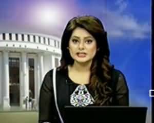 Dunya News 9pm Bulletin – 30th September 2013