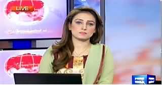 Dunya News 9PM Bulletin – 31st October 2014