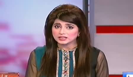 Dunya News 9pm Bulletin – 31sth August 2014