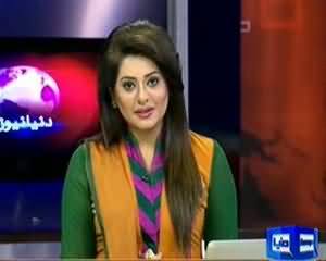 Dunya News 9PM Bulletin – 31th August 2013