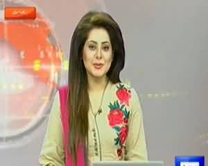 Dunya News 9pm Bulletin – 31th December 2013