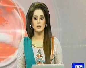 Dunya News 9pm Bulletin – 3rd January 2014