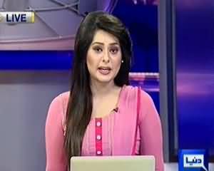 Dunya News 9pm Bulletin – 3rd July 2013