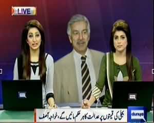 Dunya News 9pm Bulletin – 3rd October 2013