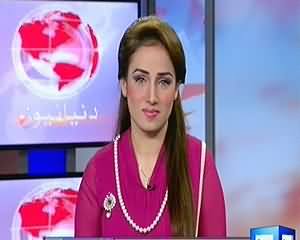 Dunya News 9PM Bulletin – 3rd October 2014