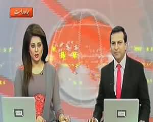 Dunya News 9pm Bulletin – 4th April 2014