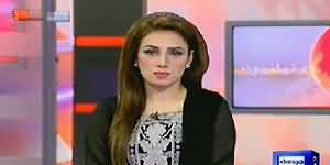 Dunya News 9pm Bulletin - 4th August 2014