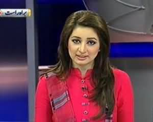 Dunya News 9pm Bulletin – 4th July 2013