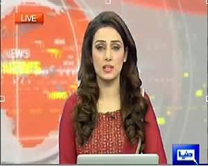 Dunya News 9pm Bulletin - 4th July 2014