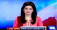 Dunya News 9pm Bulletin – 4th July 2015