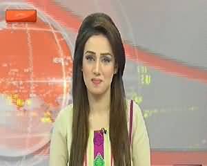 Dunya News 9pm Bulletin – 4th June 2014