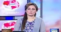 Dunya News 9pm Bulletin - 4th November 2014