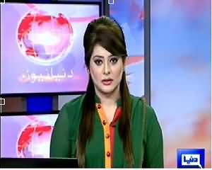 Dunya News 9PM Bulletin – 4th October 2014