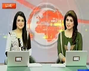 Dunya News 9pm Bulletin - 5 December 2013