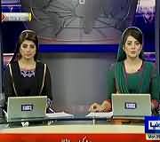 Dunya News 9pm Bulletin - 5th August 2013