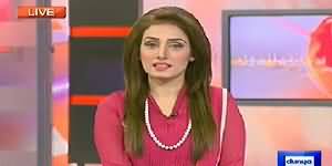 Dunya News 9pm Bulletin - 5th August 2014