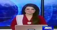 Dunya News 9pm Bulletin – 5th Decemeber 2015