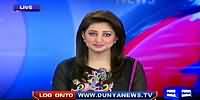 Dunya News 9pm Bulletin – 5th February 2015