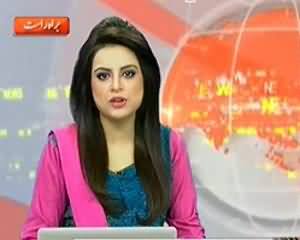 Dunya News 9pm Bulletin – 5th January 2014