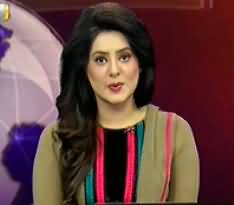 Dunya News 9pm Bulletin - 5th July 2013