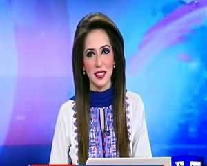 Dunya News 9pm Bulletin – 5th June 2015