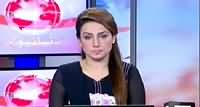 Dunya News 9pm Bulletin - 5th November 2014