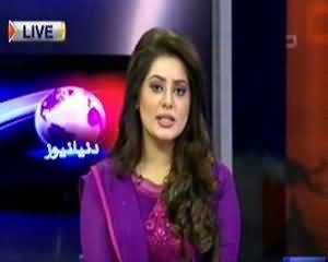 Dunya News 9pm Bulletin – 5th October 2013