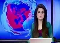 Dunya News 9pm Bulletin – 5th October 2015