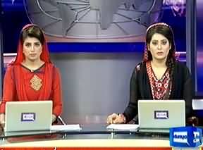 Dunya News 9pm Bulletin 6th August 2013