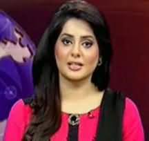 Dunya News 9pm Bulletin - 6th July 2013