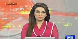 Dunya News 9pm Bulletin - 6th July 2014