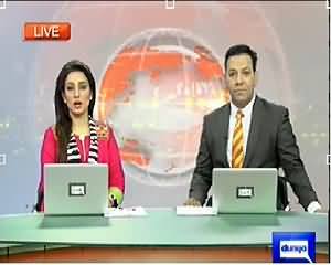 Dunya News 9pm Bulletin – 6th June 2014