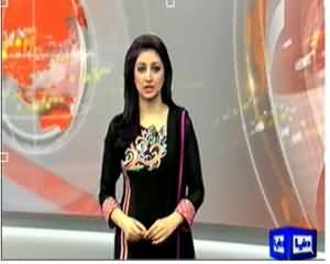 Dunya News 9pm Bulletin – 6th March 2014