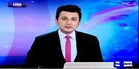 Dunya News 9pm Bulletin – 6th March 2015