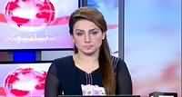 Dunya News 9pm Bulletin - 6th November 2014