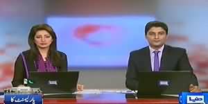 Dunya News 9pm Bulletin – 6th September 2014