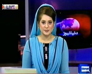 Dunya News 9pm Bulletin – 7th August 2013