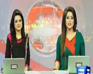 Dunya News 9pm Bulletin – 7th January 2014