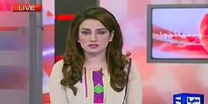 Dunya News 9pm Bulletin - 7th July 2014