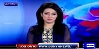 Dunya News 9pm Bulletin – 7th March 2015
