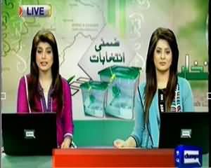 Dunya News 9pm Bulletin – 7th October 2013