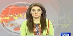 Dunya News 9pm Bulletin - 8th August 2014