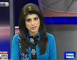 Dunya News 9pm Bulletin – 8th June 2013