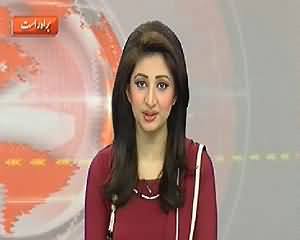 Dunya News 9PM Bulletin - 8th May 2014