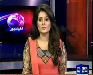 Dunya News 9pm Bulletin – 8th September 2013