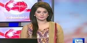 Dunya News 9pm Bulletin - 8th September 2014