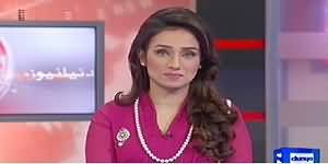 Dunya News 9pm Bulletin - 9th July 2014