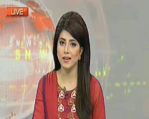 Dunya News 9pm Bulletin – 9th March 2014