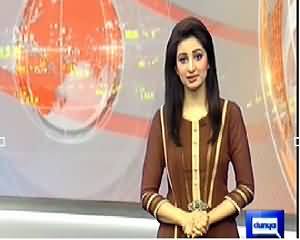 Dunya News 9PM Bulletin - 9th May 2014