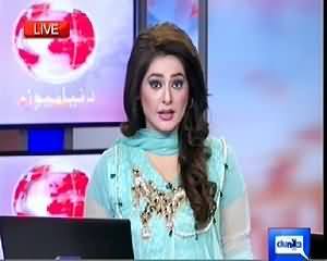 Dunya News 9PM Bulletin – 9th October 2014